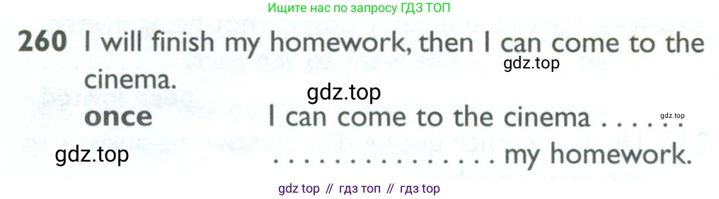 ГДЗ Английский язык (english), 10 класс Рабочая тетрадь (workbook), авторы: Баранова Ксения Михайловна (Baranova Ksenia), Дули Дженни (Dooley Jenny), Копылова Виктория Викторовна (Kopylova Victoria), Мильруд Радислав Петрович (Millrood Radislav), Эванс Вирджиния (Evans Virginia), издательство Просвещение, Москва, 2019, белого цвета, страница 82, номер 260, Условие