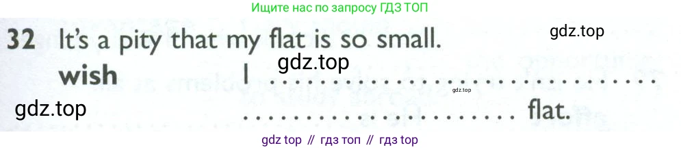 ГДЗ Английский язык (english), 10 класс Рабочая тетрадь (workbook), авторы: Баранова Ксения Михайловна (Baranova Ksenia), Дули Дженни (Dooley Jenny), Копылова Виктория Викторовна (Kopylova Victoria), Мильруд Радислав Петрович (Millrood Radislav), Эванс Вирджиния (Evans Virginia), издательство Просвещение, Москва, 2019, белого цвета, страница 75, номер 32, Условие