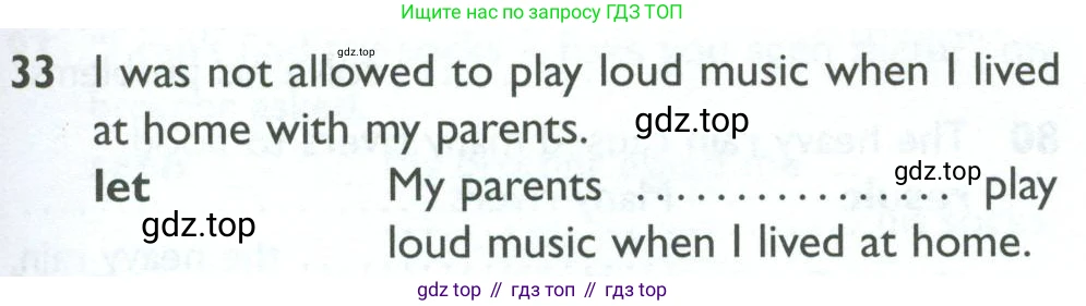 ГДЗ Английский язык (english), 10 класс Рабочая тетрадь (workbook), авторы: Баранова Ксения Михайловна (Baranova Ksenia), Дули Дженни (Dooley Jenny), Копылова Виктория Викторовна (Kopylova Victoria), Мильруд Радислав Петрович (Millrood Radislav), Эванс Вирджиния (Evans Virginia), издательство Просвещение, Москва, 2019, белого цвета, страница 75, номер 33, Условие