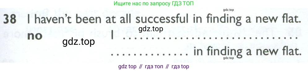 ГДЗ Английский язык (english), 10 класс Рабочая тетрадь (workbook), авторы: Баранова Ксения Михайловна (Baranova Ksenia), Дули Дженни (Dooley Jenny), Копылова Виктория Викторовна (Kopylova Victoria), Мильруд Радислав Петрович (Millrood Radislav), Эванс Вирджиния (Evans Virginia), издательство Просвещение, Москва, 2019, белого цвета, страница 75, номер 38, Условие