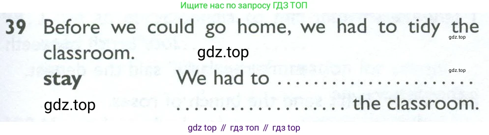 ГДЗ Английский язык (english), 10 класс Рабочая тетрадь (workbook), авторы: Баранова Ксения Михайловна (Baranova Ksenia), Дули Дженни (Dooley Jenny), Копылова Виктория Викторовна (Kopylova Victoria), Мильруд Радислав Петрович (Millrood Radislav), Эванс Вирджиния (Evans Virginia), издательство Просвещение, Москва, 2019, белого цвета, страница 75, номер 39, Условие