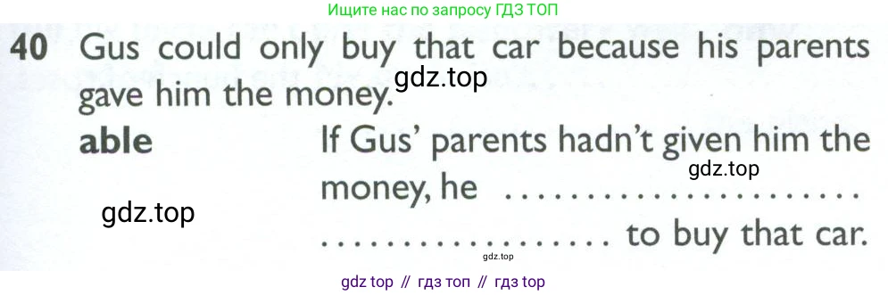 ГДЗ Английский язык (english), 10 класс Рабочая тетрадь (workbook), авторы: Баранова Ксения Михайловна (Baranova Ksenia), Дули Дженни (Dooley Jenny), Копылова Виктория Викторовна (Kopylova Victoria), Мильруд Радислав Петрович (Millrood Radislav), Эванс Вирджиния (Evans Virginia), издательство Просвещение, Москва, 2019, белого цвета, страница 75, номер 40, Условие