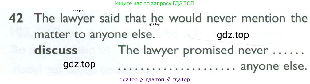 ГДЗ Английский язык (english), 10 класс Рабочая тетрадь (workbook), авторы: Баранова Ксения Михайловна (Baranova Ksenia), Дули Дженни (Dooley Jenny), Копылова Виктория Викторовна (Kopylova Victoria), Мильруд Радислав Петрович (Millrood Radislav), Эванс Вирджиния (Evans Virginia), издательство Просвещение, Москва, 2019, белого цвета, страница 75, номер 42, Условие