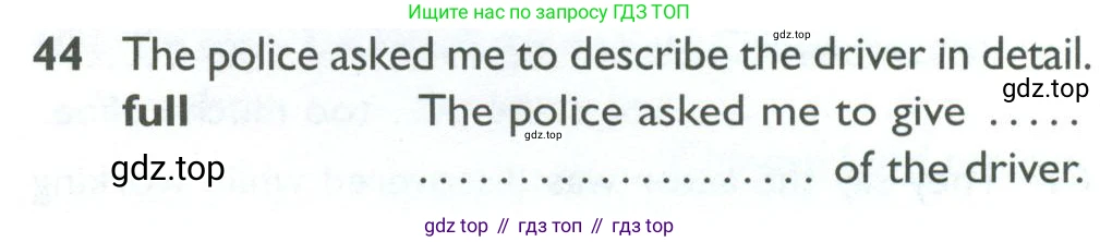 ГДЗ Английский язык (english), 10 класс Рабочая тетрадь (workbook), авторы: Баранова Ксения Михайловна (Baranova Ksenia), Дули Дженни (Dooley Jenny), Копылова Виктория Викторовна (Kopylova Victoria), Мильруд Радислав Петрович (Millrood Radislav), Эванс Вирджиния (Evans Virginia), издательство Просвещение, Москва, 2019, белого цвета, страница 75, номер 44, Условие