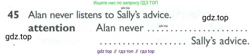 ГДЗ Английский язык (english), 10 класс Рабочая тетрадь (workbook), авторы: Баранова Ксения Михайловна (Baranova Ksenia), Дули Дженни (Dooley Jenny), Копылова Виктория Викторовна (Kopylova Victoria), Мильруд Радислав Петрович (Millrood Radislav), Эванс Вирджиния (Evans Virginia), издательство Просвещение, Москва, 2019, белого цвета, страница 75, номер 45, Условие