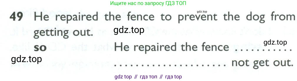 ГДЗ Английский язык (english), 10 класс Рабочая тетрадь (workbook), авторы: Баранова Ксения Михайловна (Baranova Ksenia), Дули Дженни (Dooley Jenny), Копылова Виктория Викторовна (Kopylova Victoria), Мильруд Радислав Петрович (Millrood Radislav), Эванс Вирджиния (Evans Virginia), издательство Просвещение, Москва, 2019, белого цвета, страница 75, номер 49, Условие