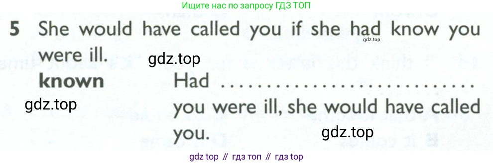 Английский язык (english), 10 класс Рабочая тетрадь (workbook), авторы: Баранова Ксения Михайловна (Baranova Ksenia), Дули Дженни (Dooley Jenny), Копылова Виктория Викторовна (Kopylova Victoria), Мильруд Радислав Петрович (Millrood Radislav), Эванс Вирджиния (Evans Virginia), издательство Просвещение, Москва, 2019, белого цвета, страница 74, номер 5, Условие