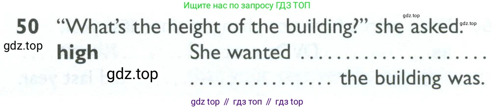 ГДЗ Английский язык (english), 10 класс Рабочая тетрадь (workbook), авторы: Баранова Ксения Михайловна (Baranova Ksenia), Дули Дженни (Dooley Jenny), Копылова Виктория Викторовна (Kopylova Victoria), Мильруд Радислав Петрович (Millrood Radislav), Эванс Вирджиния (Evans Virginia), издательство Просвещение, Москва, 2019, белого цвета, страница 75, номер 50, Условие