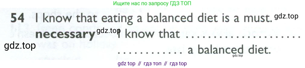 ГДЗ Английский язык (english), 10 класс Рабочая тетрадь (workbook), авторы: Баранова Ксения Михайловна (Baranova Ksenia), Дули Дженни (Dooley Jenny), Копылова Виктория Викторовна (Kopylova Victoria), Мильруд Радислав Петрович (Millrood Radislav), Эванс Вирджиния (Evans Virginia), издательство Просвещение, Москва, 2019, белого цвета, страница 75, номер 54, Условие