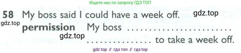 ГДЗ Английский язык (english), 10 класс Рабочая тетрадь (workbook), авторы: Баранова Ксения Михайловна (Baranova Ksenia), Дули Дженни (Dooley Jenny), Копылова Виктория Викторовна (Kopylova Victoria), Мильруд Радислав Петрович (Millrood Radislav), Эванс Вирджиния (Evans Virginia), издательство Просвещение, Москва, 2019, белого цвета, страница 76, номер 58, Условие