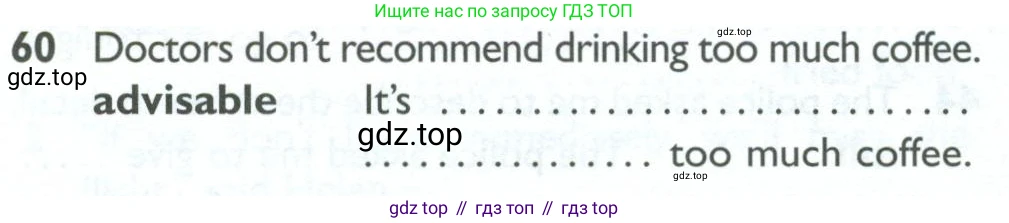 ГДЗ Английский язык (english), 10 класс Рабочая тетрадь (workbook), авторы: Баранова Ксения Михайловна (Baranova Ksenia), Дули Дженни (Dooley Jenny), Копылова Виктория Викторовна (Kopylova Victoria), Мильруд Радислав Петрович (Millrood Radislav), Эванс Вирджиния (Evans Virginia), издательство Просвещение, Москва, 2019, белого цвета, страница 76, номер 60, Условие