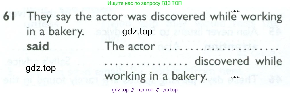 ГДЗ Английский язык (english), 10 класс Рабочая тетрадь (workbook), авторы: Баранова Ксения Михайловна (Baranova Ksenia), Дули Дженни (Dooley Jenny), Копылова Виктория Викторовна (Kopylova Victoria), Мильруд Радислав Петрович (Millrood Radislav), Эванс Вирджиния (Evans Virginia), издательство Просвещение, Москва, 2019, белого цвета, страница 76, номер 61, Условие