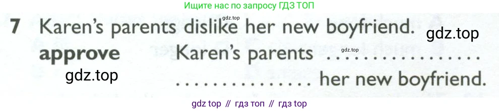 ГДЗ Английский язык (english), 10 класс Рабочая тетрадь (workbook), авторы: Баранова Ксения Михайловна (Baranova Ksenia), Дули Дженни (Dooley Jenny), Копылова Виктория Викторовна (Kopylova Victoria), Мильруд Радислав Петрович (Millrood Radislav), Эванс Вирджиния (Evans Virginia), издательство Просвещение, Москва, 2019, белого цвета, страница 74, номер 7, Условие