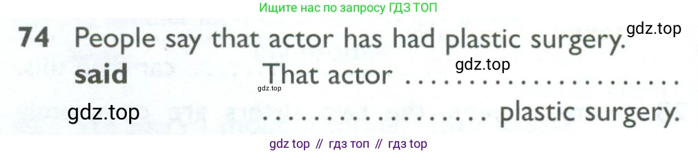 ГДЗ Английский язык (english), 10 класс Рабочая тетрадь (workbook), авторы: Баранова Ксения Михайловна (Baranova Ksenia), Дули Дженни (Dooley Jenny), Копылова Виктория Викторовна (Kopylova Victoria), Мильруд Радислав Петрович (Millrood Radislav), Эванс Вирджиния (Evans Virginia), издательство Просвещение, Москва, 2019, белого цвета, страница 76, номер 74, Условие