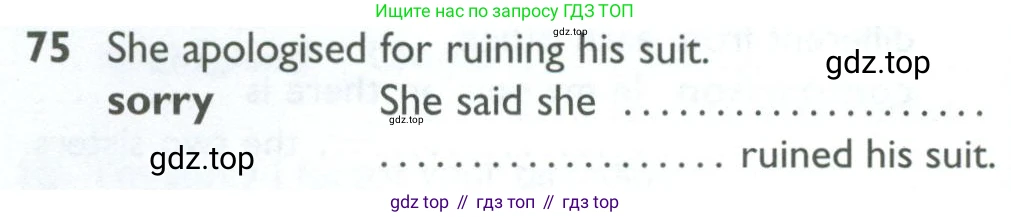 ГДЗ Английский язык (english), 10 класс Рабочая тетрадь (workbook), авторы: Баранова Ксения Михайловна (Baranova Ksenia), Дули Дженни (Dooley Jenny), Копылова Виктория Викторовна (Kopylova Victoria), Мильруд Радислав Петрович (Millrood Radislav), Эванс Вирджиния (Evans Virginia), издательство Просвещение, Москва, 2019, белого цвета, страница 76, номер 75, Условие