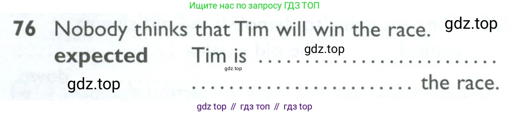 ГДЗ Английский язык (english), 10 класс Рабочая тетрадь (workbook), авторы: Баранова Ксения Михайловна (Baranova Ksenia), Дули Дженни (Dooley Jenny), Копылова Виктория Викторовна (Kopylova Victoria), Мильруд Радислав Петрович (Millrood Radislav), Эванс Вирджиния (Evans Virginia), издательство Просвещение, Москва, 2019, белого цвета, страница 76, номер 76, Условие
