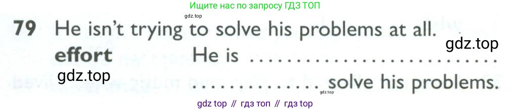 ГДЗ Английский язык (english), 10 класс Рабочая тетрадь (workbook), авторы: Баранова Ксения Михайловна (Baranova Ksenia), Дули Дженни (Dooley Jenny), Копылова Виктория Викторовна (Kopylova Victoria), Мильруд Радислав Петрович (Millrood Radislav), Эванс Вирджиния (Evans Virginia), издательство Просвещение, Москва, 2019, белого цвета, страница 76, номер 79, Условие