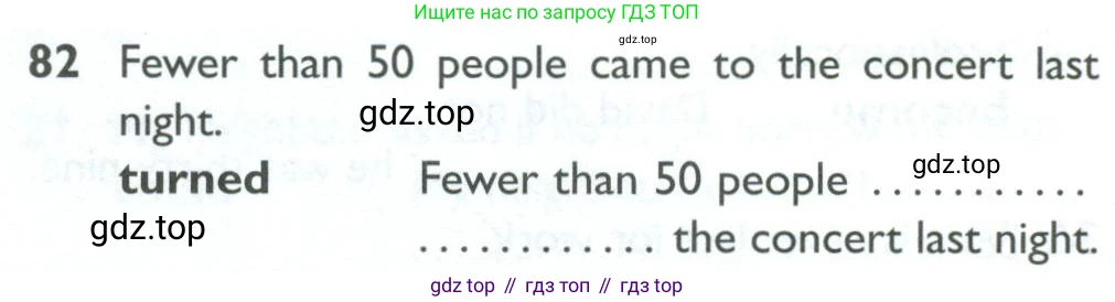 ГДЗ Английский язык (english), 10 класс Рабочая тетрадь (workbook), авторы: Баранова Ксения Михайловна (Baranova Ksenia), Дули Дженни (Dooley Jenny), Копылова Виктория Викторовна (Kopylova Victoria), Мильруд Радислав Петрович (Millrood Radislav), Эванс Вирджиния (Evans Virginia), издательство Просвещение, Москва, 2019, белого цвета, страница 76, номер 82, Условие