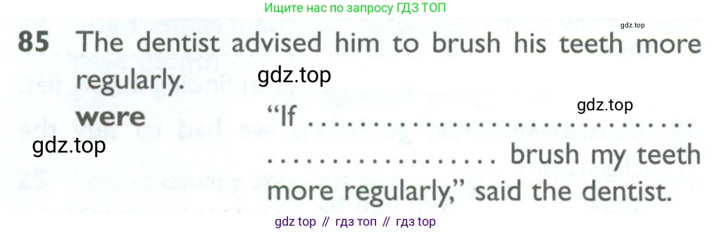 ГДЗ Английский язык (english), 10 класс Рабочая тетрадь (workbook), авторы: Баранова Ксения Михайловна (Baranova Ksenia), Дули Дженни (Dooley Jenny), Копылова Виктория Викторовна (Kopylova Victoria), Мильруд Радислав Петрович (Millrood Radislav), Эванс Вирджиния (Evans Virginia), издательство Просвещение, Москва, 2019, белого цвета, страница 76, номер 85, Условие