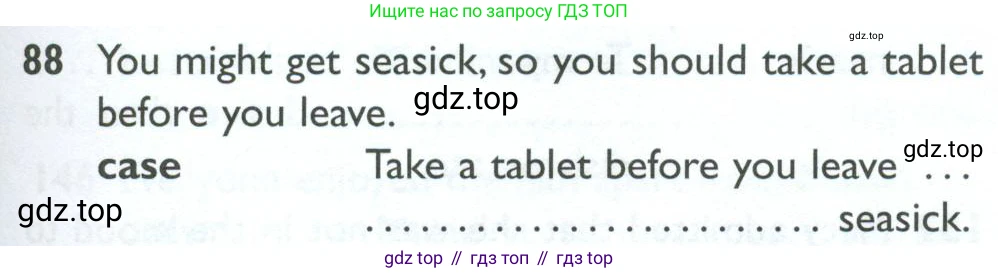 ГДЗ Английский язык (english), 10 класс Рабочая тетрадь (workbook), авторы: Баранова Ксения Михайловна (Baranova Ksenia), Дули Дженни (Dooley Jenny), Копылова Виктория Викторовна (Kopylova Victoria), Мильруд Радислав Петрович (Millrood Radislav), Эванс Вирджиния (Evans Virginia), издательство Просвещение, Москва, 2019, белого цвета, страница 77, номер 88, Условие