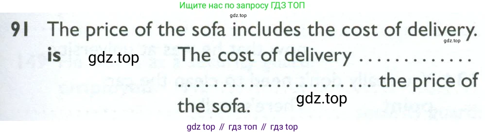 ГДЗ Английский язык (english), 10 класс Рабочая тетрадь (workbook), авторы: Баранова Ксения Михайловна (Baranova Ksenia), Дули Дженни (Dooley Jenny), Копылова Виктория Викторовна (Kopylova Victoria), Мильруд Радислав Петрович (Millrood Radislav), Эванс Вирджиния (Evans Virginia), издательство Просвещение, Москва, 2019, белого цвета, страница 77, номер 91, Условие
