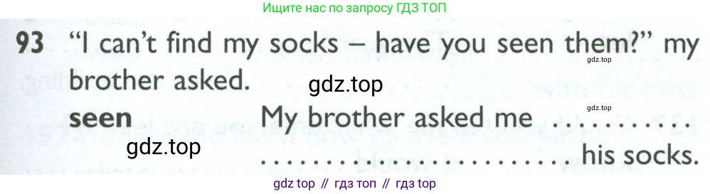 ГДЗ Английский язык (english), 10 класс Рабочая тетрадь (workbook), авторы: Баранова Ксения Михайловна (Baranova Ksenia), Дули Дженни (Dooley Jenny), Копылова Виктория Викторовна (Kopylova Victoria), Мильруд Радислав Петрович (Millrood Radislav), Эванс Вирджиния (Evans Virginia), издательство Просвещение, Москва, 2019, белого цвета, страница 77, номер 93, Условие