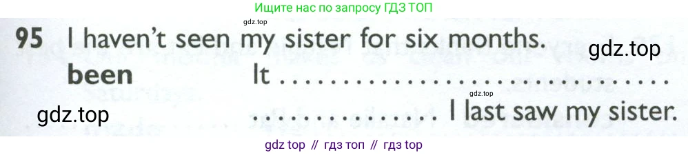 ГДЗ Английский язык (english), 10 класс Рабочая тетрадь (workbook), авторы: Баранова Ксения Михайловна (Baranova Ksenia), Дули Дженни (Dooley Jenny), Копылова Виктория Викторовна (Kopylova Victoria), Мильруд Радислав Петрович (Millrood Radislav), Эванс Вирджиния (Evans Virginia), издательство Просвещение, Москва, 2019, белого цвета, страница 77, номер 95, Условие