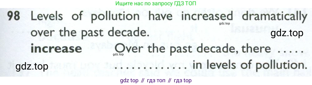 ГДЗ Английский язык (english), 10 класс Рабочая тетрадь (workbook), авторы: Баранова Ксения Михайловна (Baranova Ksenia), Дули Дженни (Dooley Jenny), Копылова Виктория Викторовна (Kopylova Victoria), Мильруд Радислав Петрович (Millrood Radislav), Эванс Вирджиния (Evans Virginia), издательство Просвещение, Москва, 2019, белого цвета, страница 77, номер 98, Условие