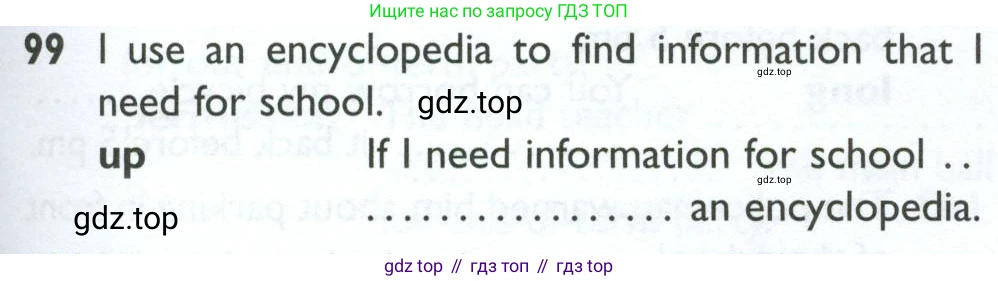 ГДЗ Английский язык (english), 10 класс Рабочая тетрадь (workbook), авторы: Баранова Ксения Михайловна (Baranova Ksenia), Дули Дженни (Dooley Jenny), Копылова Виктория Викторовна (Kopylova Victoria), Мильруд Радислав Петрович (Millrood Radislav), Эванс Вирджиния (Evans Virginia), издательство Просвещение, Москва, 2019, белого цвета, страница 77, номер 99, Условие