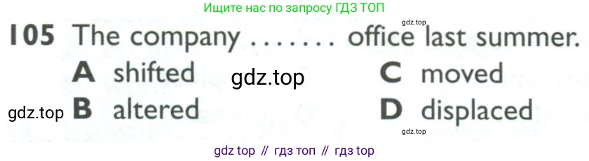 ГДЗ Английский язык (english), 10 класс Рабочая тетрадь (workbook), авторы: Баранова Ксения Михайловна (Baranova Ksenia), Дули Дженни (Dooley Jenny), Копылова Виктория Викторовна (Kopylova Victoria), Мильруд Радислав Петрович (Millrood Radislav), Эванс Вирджиния (Evans Virginia), издательство Просвещение, Москва, 2019, белого цвета, страница 86, номер 105, Условие