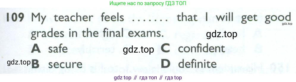 ГДЗ Английский язык (english), 10 класс Рабочая тетрадь (workbook), авторы: Баранова Ксения Михайловна (Baranova Ksenia), Дули Дженни (Dooley Jenny), Копылова Виктория Викторовна (Kopylova Victoria), Мильруд Радислав Петрович (Millrood Radislav), Эванс Вирджиния (Evans Virginia), издательство Просвещение, Москва, 2019, белого цвета, страница 87, номер 109, Условие