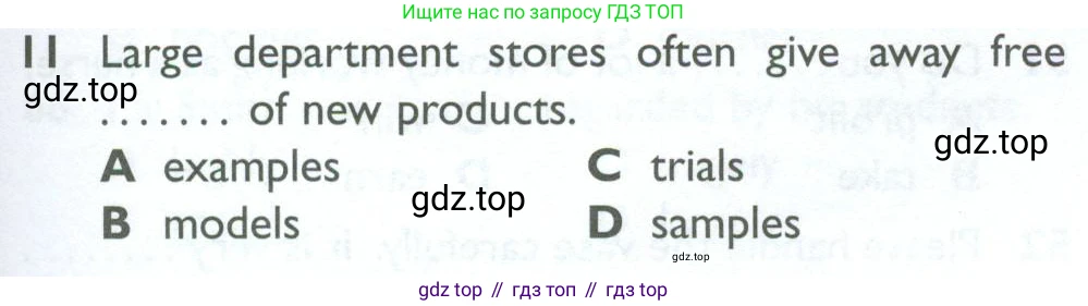 ГДЗ Английский язык (english), 10 класс Рабочая тетрадь (workbook), авторы: Баранова Ксения Михайловна (Baranova Ksenia), Дули Дженни (Dooley Jenny), Копылова Виктория Викторовна (Kopylova Victoria), Мильруд Радислав Петрович (Millrood Radislav), Эванс Вирджиния (Evans Virginia), издательство Просвещение, Москва, 2019, белого цвета, страница 83, номер 11, Условие