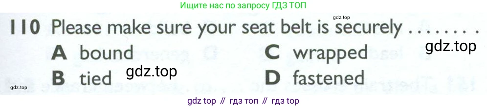 ГДЗ Английский язык (english), 10 класс Рабочая тетрадь (workbook), авторы: Баранова Ксения Михайловна (Baranova Ksenia), Дули Дженни (Dooley Jenny), Копылова Виктория Викторовна (Kopylova Victoria), Мильруд Радислав Петрович (Millrood Radislav), Эванс Вирджиния (Evans Virginia), издательство Просвещение, Москва, 2019, белого цвета, страница 87, номер 110, Условие