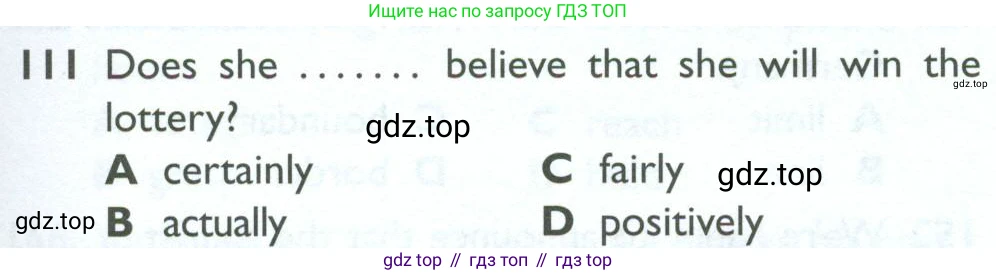 ГДЗ Английский язык (english), 10 класс Рабочая тетрадь (workbook), авторы: Баранова Ксения Михайловна (Baranova Ksenia), Дули Дженни (Dooley Jenny), Копылова Виктория Викторовна (Kopylova Victoria), Мильруд Радислав Петрович (Millrood Radislav), Эванс Вирджиния (Evans Virginia), издательство Просвещение, Москва, 2019, белого цвета, страница 87, номер 111, Условие