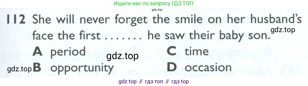 ГДЗ Английский язык (english), 10 класс Рабочая тетрадь (workbook), авторы: Баранова Ксения Михайловна (Baranova Ksenia), Дули Дженни (Dooley Jenny), Копылова Виктория Викторовна (Kopylova Victoria), Мильруд Радислав Петрович (Millrood Radislav), Эванс Вирджиния (Evans Virginia), издательство Просвещение, Москва, 2019, белого цвета, страница 87, номер 112, Условие