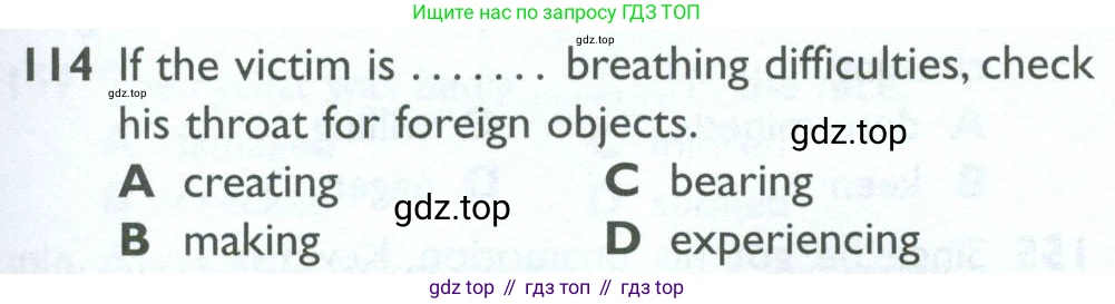 ГДЗ Английский язык (english), 10 класс Рабочая тетрадь (workbook), авторы: Баранова Ксения Михайловна (Baranova Ksenia), Дули Дженни (Dooley Jenny), Копылова Виктория Викторовна (Kopylova Victoria), Мильруд Радислав Петрович (Millrood Radislav), Эванс Вирджиния (Evans Virginia), издательство Просвещение, Москва, 2019, белого цвета, страница 87, номер 114, Условие