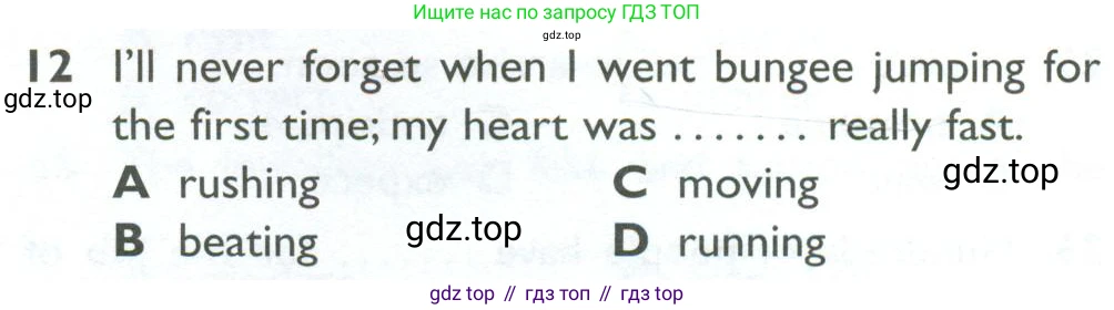 Английский язык (english), 10 класс Рабочая тетрадь (workbook), авторы: Баранова Ксения Михайловна (Baranova Ksenia), Дули Дженни (Dooley Jenny), Копылова Виктория Викторовна (Kopylova Victoria), Мильруд Радислав Петрович (Millrood Radislav), Эванс Вирджиния (Evans Virginia), издательство Просвещение, Москва, 2019, белого цвета, страница 83, номер 12, Условие