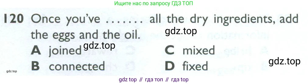 ГДЗ Английский язык (english), 10 класс Рабочая тетрадь (workbook), авторы: Баранова Ксения Михайловна (Baranova Ksenia), Дули Дженни (Dooley Jenny), Копылова Виктория Викторовна (Kopylova Victoria), Мильруд Радислав Петрович (Millrood Radislav), Эванс Вирджиния (Evans Virginia), издательство Просвещение, Москва, 2019, белого цвета, страница 87, номер 120, Условие