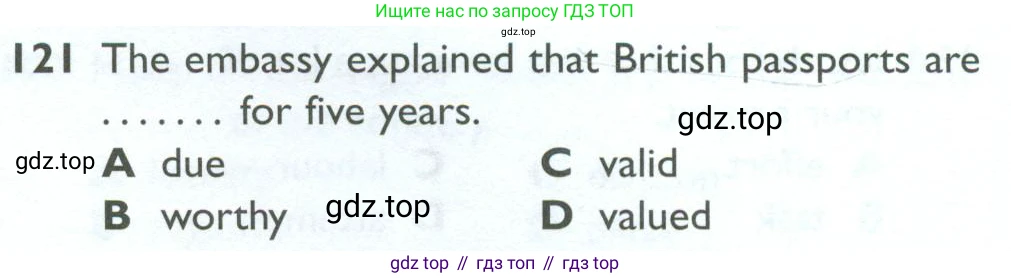 Английский язык (english), 10 класс Рабочая тетрадь (workbook), авторы: Баранова Ксения Михайловна (Baranova Ksenia), Дули Дженни (Dooley Jenny), Копылова Виктория Викторовна (Kopylova Victoria), Мильруд Радислав Петрович (Millrood Radislav), Эванс Вирджиния (Evans Virginia), издательство Просвещение, Москва, 2019, белого цвета, страница 87, номер 121, Условие