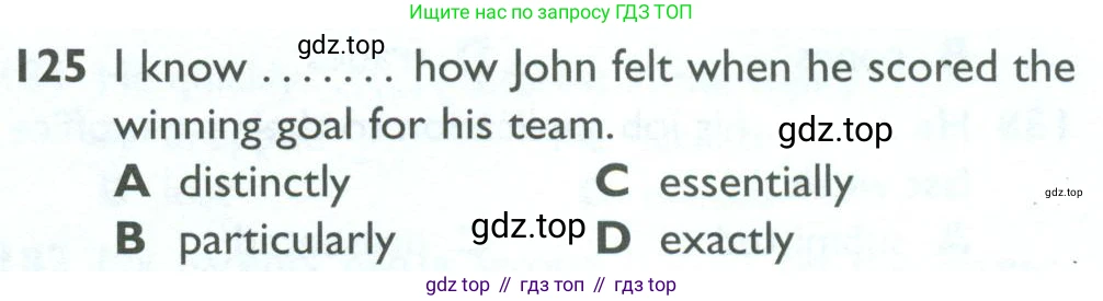 ГДЗ Английский язык (english), 10 класс Рабочая тетрадь (workbook), авторы: Баранова Ксения Михайловна (Baranova Ksenia), Дули Дженни (Dooley Jenny), Копылова Виктория Викторовна (Kopylova Victoria), Мильруд Радислав Петрович (Millrood Radislav), Эванс Вирджиния (Evans Virginia), издательство Просвещение, Москва, 2019, белого цвета, страница 87, номер 125, Условие