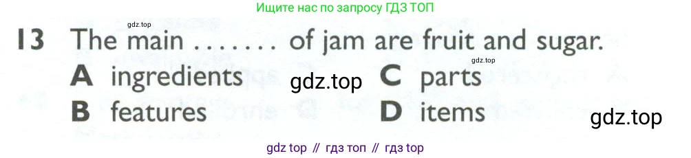 ГДЗ Английский язык (english), 10 класс Рабочая тетрадь (workbook), авторы: Баранова Ксения Михайловна (Baranova Ksenia), Дули Дженни (Dooley Jenny), Копылова Виктория Викторовна (Kopylova Victoria), Мильруд Радислав Петрович (Millrood Radislav), Эванс Вирджиния (Evans Virginia), издательство Просвещение, Москва, 2019, белого цвета, страница 83, номер 13, Условие