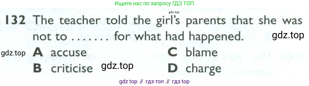 ГДЗ Английский язык (english), 10 класс Рабочая тетрадь (workbook), авторы: Баранова Ксения Михайловна (Baranova Ksenia), Дули Дженни (Dooley Jenny), Копылова Виктория Викторовна (Kopylova Victoria), Мильруд Радислав Петрович (Millrood Radislav), Эванс Вирджиния (Evans Virginia), издательство Просвещение, Москва, 2019, белого цвета, страница 87, номер 132, Условие