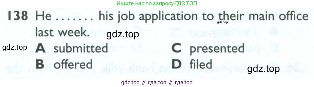ГДЗ Английский язык (english), 10 класс Рабочая тетрадь (workbook), авторы: Баранова Ксения Михайловна (Baranova Ksenia), Дули Дженни (Dooley Jenny), Копылова Виктория Викторовна (Kopylova Victoria), Мильруд Радислав Петрович (Millrood Radislav), Эванс Вирджиния (Evans Virginia), издательство Просвещение, Москва, 2019, белого цвета, страница 88, номер 138, Условие