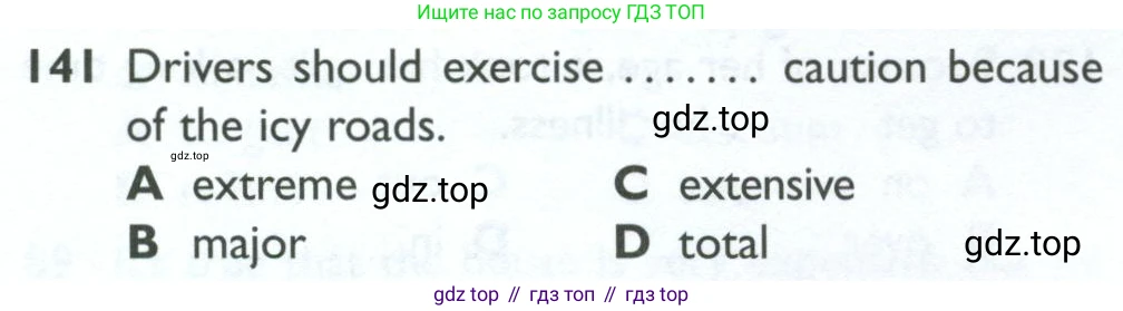Английский язык (english), 10 класс Рабочая тетрадь (workbook), авторы: Баранова Ксения Михайловна (Baranova Ksenia), Дули Дженни (Dooley Jenny), Копылова Виктория Викторовна (Kopylova Victoria), Мильруд Радислав Петрович (Millrood Radislav), Эванс Вирджиния (Evans Virginia), издательство Просвещение, Москва, 2019, белого цвета, страница 88, номер 141, Условие