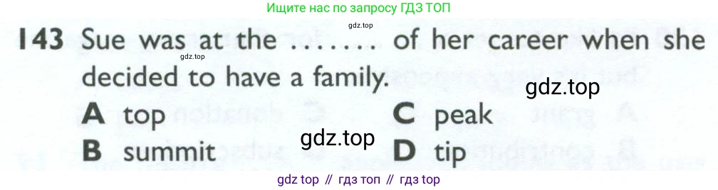 ГДЗ Английский язык (english), 10 класс Рабочая тетрадь (workbook), авторы: Баранова Ксения Михайловна (Baranova Ksenia), Дули Дженни (Dooley Jenny), Копылова Виктория Викторовна (Kopylova Victoria), Мильруд Радислав Петрович (Millrood Radislav), Эванс Вирджиния (Evans Virginia), издательство Просвещение, Москва, 2019, белого цвета, страница 88, номер 143, Условие