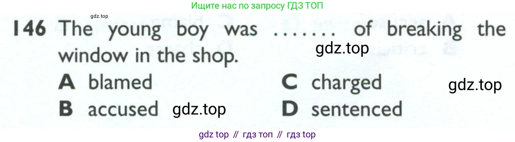 ГДЗ Английский язык (english), 10 класс Рабочая тетрадь (workbook), авторы: Баранова Ксения Михайловна (Baranova Ksenia), Дули Дженни (Dooley Jenny), Копылова Виктория Викторовна (Kopylova Victoria), Мильруд Радислав Петрович (Millrood Radislav), Эванс Вирджиния (Evans Virginia), издательство Просвещение, Москва, 2019, белого цвета, страница 88, номер 146, Условие