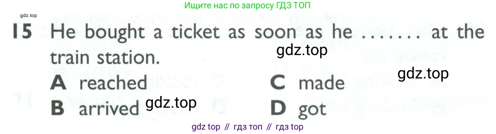 ГДЗ Английский язык (english), 10 класс Рабочая тетрадь (workbook), авторы: Баранова Ксения Михайловна (Baranova Ksenia), Дули Дженни (Dooley Jenny), Копылова Виктория Викторовна (Kopylova Victoria), Мильруд Радислав Петрович (Millrood Radislav), Эванс Вирджиния (Evans Virginia), издательство Просвещение, Москва, 2019, белого цвета, страница 83, номер 15, Условие