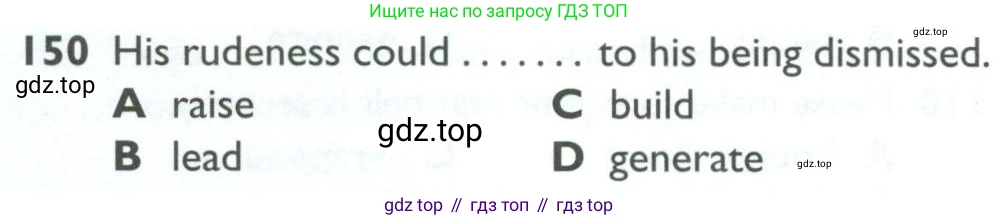 ГДЗ Английский язык (english), 10 класс Рабочая тетрадь (workbook), авторы: Баранова Ксения Михайловна (Baranova Ksenia), Дули Дженни (Dooley Jenny), Копылова Виктория Викторовна (Kopylova Victoria), Мильруд Радислав Петрович (Millrood Radislav), Эванс Вирджиния (Evans Virginia), издательство Просвещение, Москва, 2019, белого цвета, страница 88, номер 150, Условие