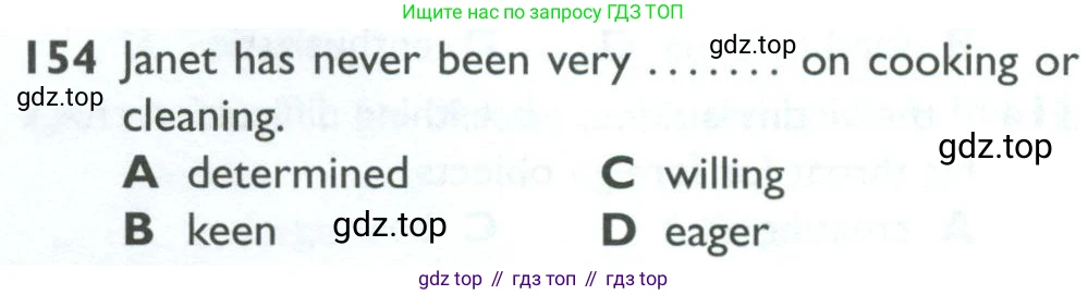 ГДЗ Английский язык (english), 10 класс Рабочая тетрадь (workbook), авторы: Баранова Ксения Михайловна (Baranova Ksenia), Дули Дженни (Dooley Jenny), Копылова Виктория Викторовна (Kopylova Victoria), Мильруд Радислав Петрович (Millrood Radislav), Эванс Вирджиния (Evans Virginia), издательство Просвещение, Москва, 2019, белого цвета, страница 88, номер 154, Условие