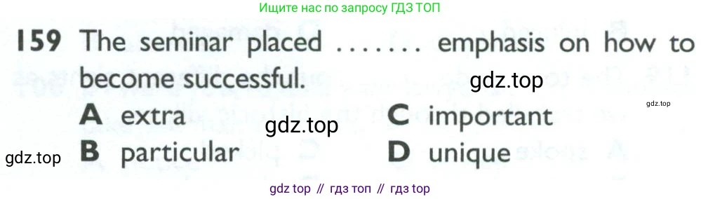 ГДЗ Английский язык (english), 10 класс Рабочая тетрадь (workbook), авторы: Баранова Ксения Михайловна (Baranova Ksenia), Дули Дженни (Dooley Jenny), Копылова Виктория Викторовна (Kopylova Victoria), Мильруд Радислав Петрович (Millrood Radislav), Эванс Вирджиния (Evans Virginia), издательство Просвещение, Москва, 2019, белого цвета, страница 88, номер 159, Условие